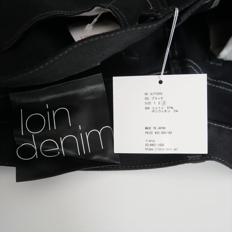 mqk　Chaos カオス　シルクコンベスト 新品未使用】カオス☆シルクコンベスト Chaos ベスト ジレ Chaos