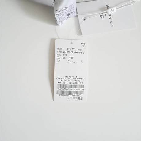 2025SS MUSE de Deuxieme Classe購入品 ANINE BING / ALESSIA Tシャツ / 25070521001610 2510-0535