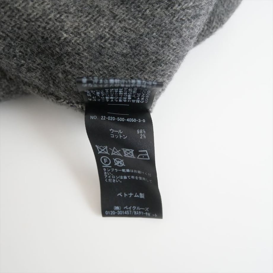 6731614d2200bb02e645915d