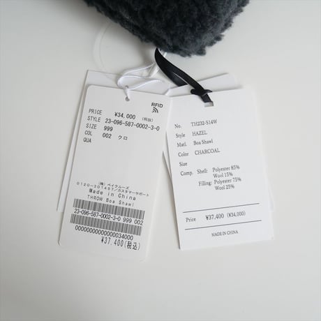 2023AW / 未使用 / AP STUDIO購入品 / THROW / Boa Shawl / 23096587000230 / 2402-0902