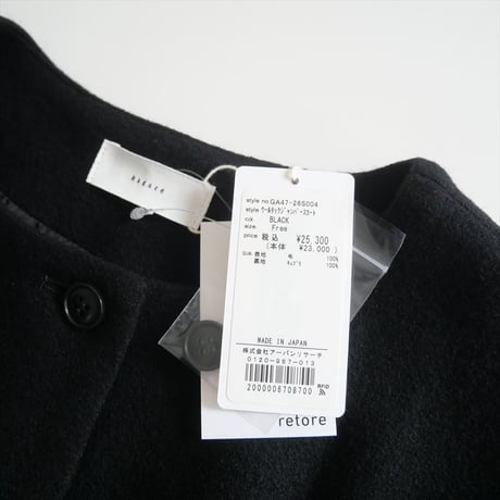 〇2024AW / 未使用 / かぐれ / ウールタックジャンパースカート / GA47-26S004 / 2504-0403