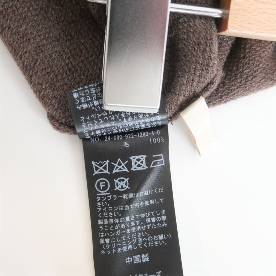 690c5f3360a81bf99544cb6c