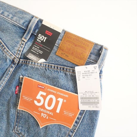 2024SS / 未使用 / JOURNAL STANDARD別注 / LEVI’S / 501(R) 90S SMU FULL：フルレングスデニム / 2405-0990