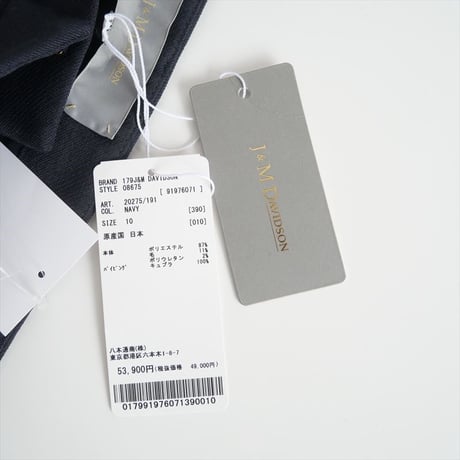未使用 / J&M DAVIDSON / センタープレスパンツ / 08675-20275 / 2501-0480