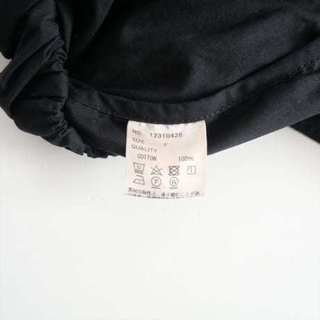 2023 / TODAYFUL / Puffshoulder Compact Shirts / 12310428 / 2309-0732