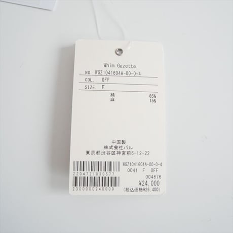 人気完売品 / 未使用 / Whim Gazette / タイプライターギャザーブラウス / WGZ1041604A0004 / 2509-2107