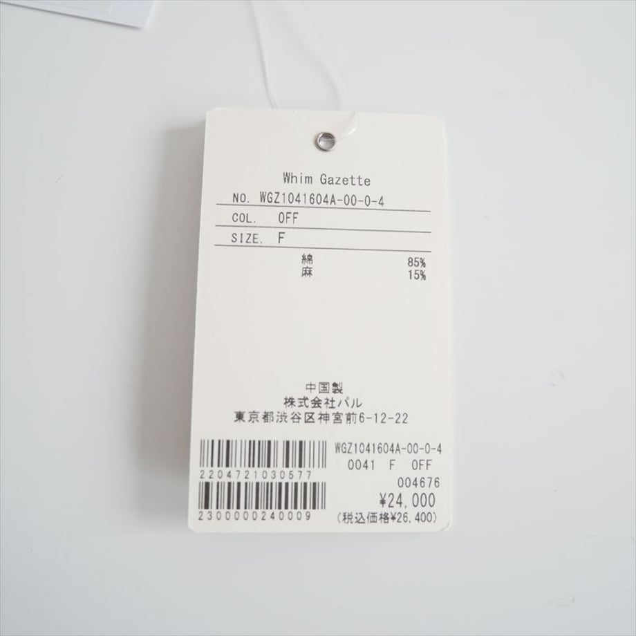 69e987529dd50318cf0970e0