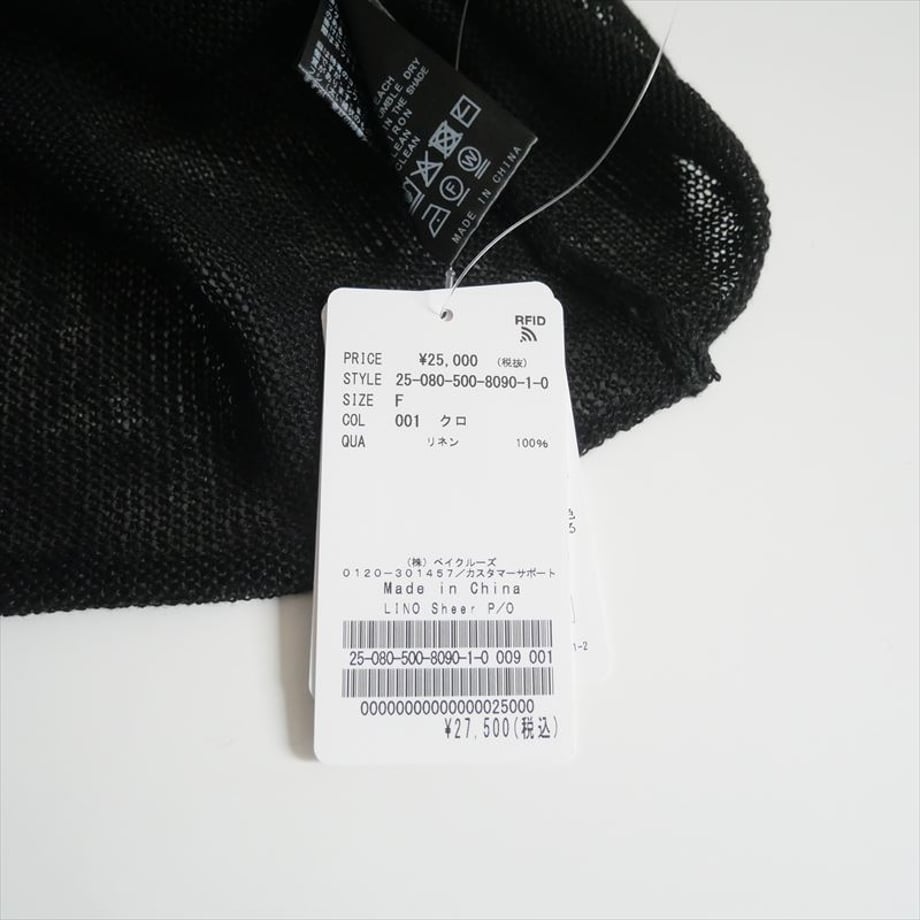 689404e070083329ee51b2d1