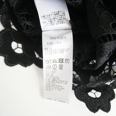 2023SS / TOGA PULLA / Lace shirt / TP31-FJ215 / 2408-0518