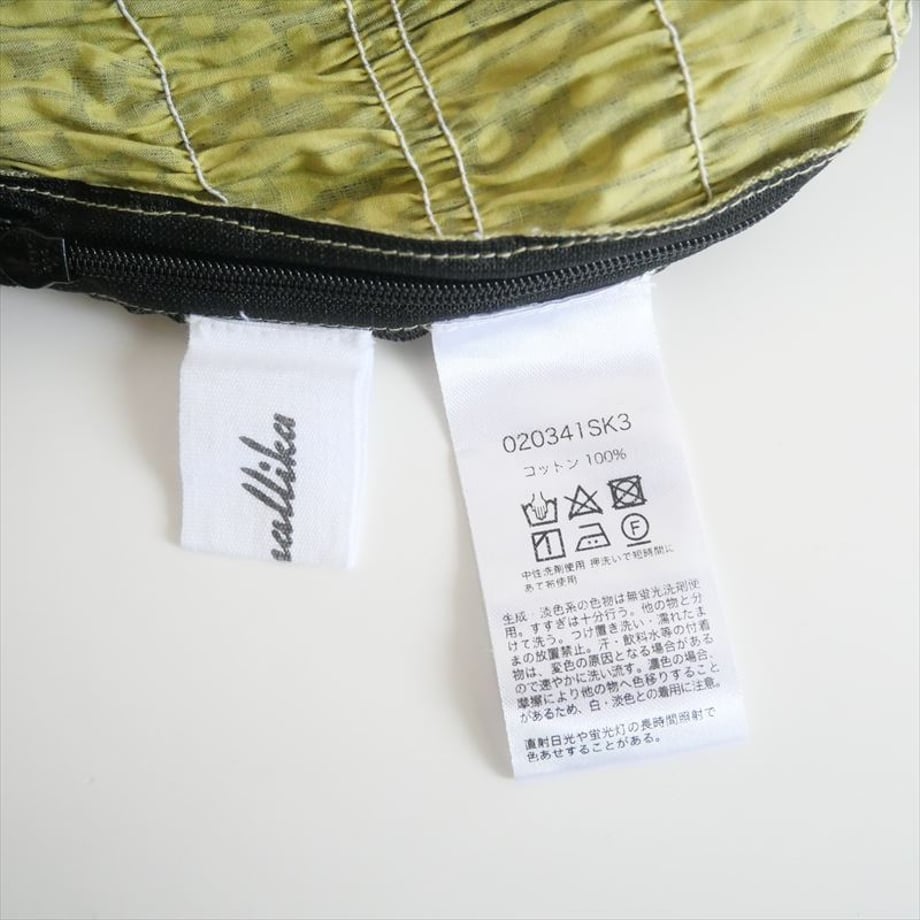 6861ff48e2dc7a264750dcf8