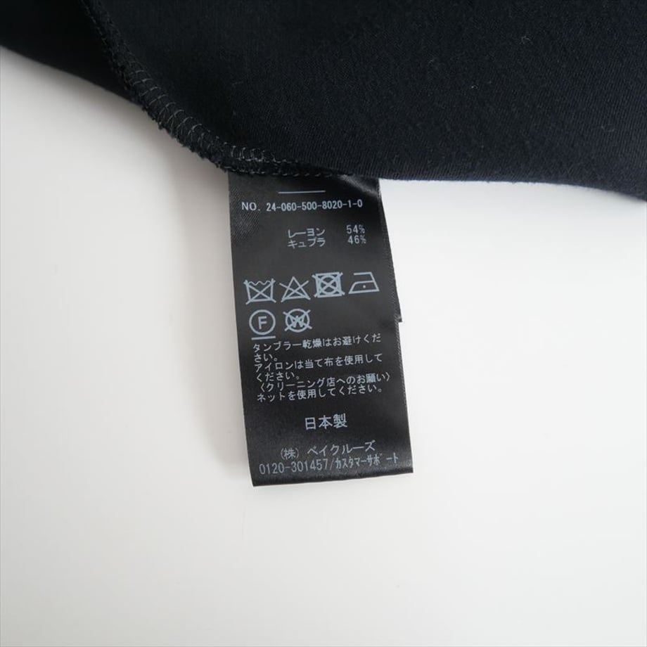 67b695e2584099025f536468