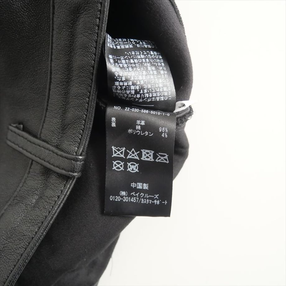 677cb694434b9505a28f2050