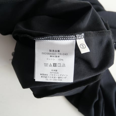 intoca. / レギンス / DIOSBASICD43 / 2402-0062