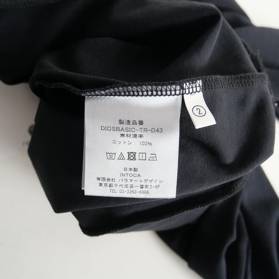 65c190b9d587420030420405