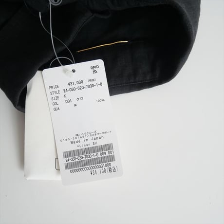2024SS・人気完売品 / 未使用 / MUSE de Deuxieme Classe / Linen シャツ / 24050520703010 / 2505-0470