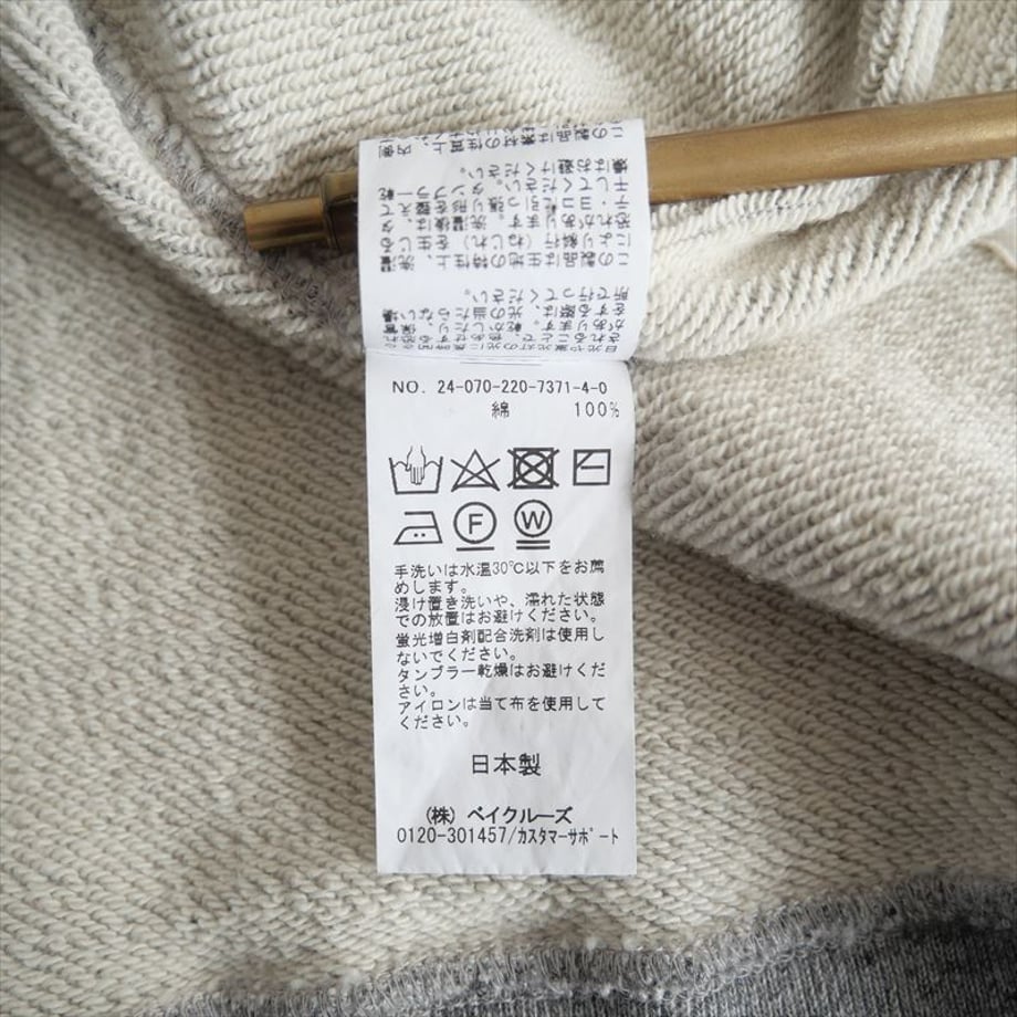 67ad4d35c4153f02b5f62439