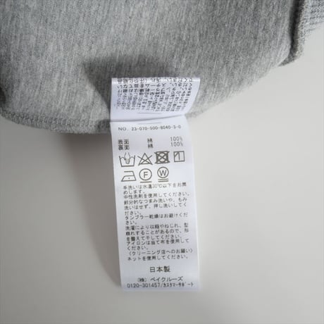 2023・人気完売品 / DEUXIEME CLASSE / Oversized ジップ フーディー / 23070500804030 / 2501-2054