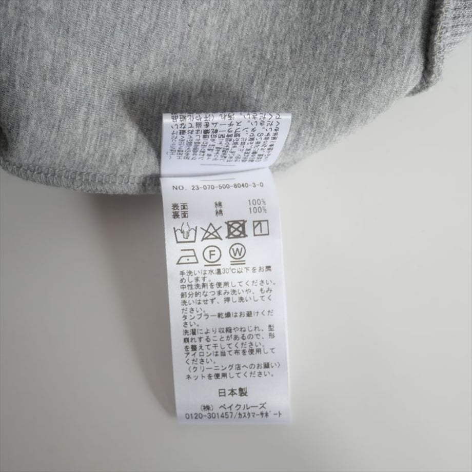 679834543130cc0217202e1f