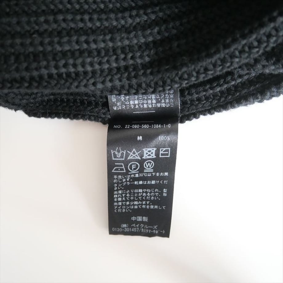 669dd29f87fb3705e510916c