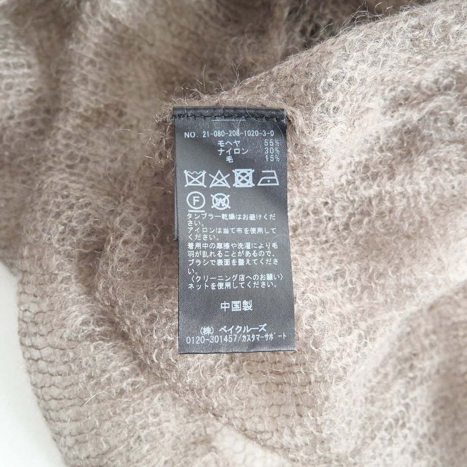 67120b1585c33702181eef25