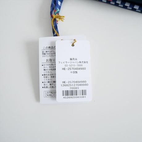 人気完売品 未使用 FEILER ハイジ 携帯スリッパ HE-257048 2606-0754