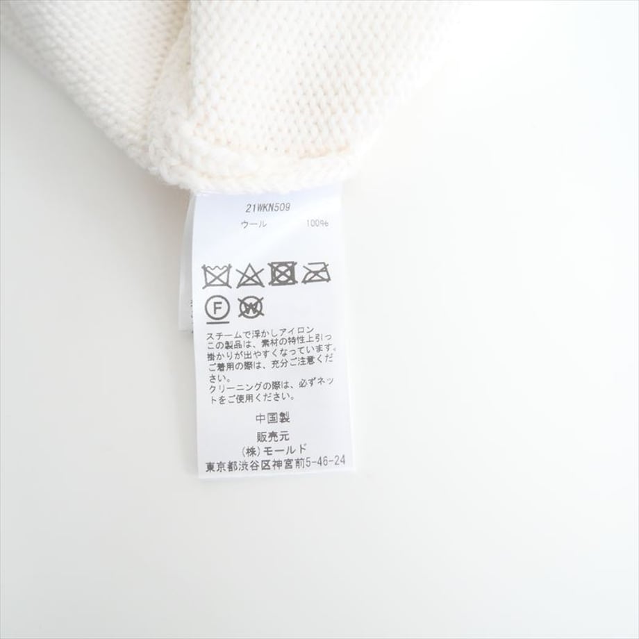 67296c02d3c2c9003091a757