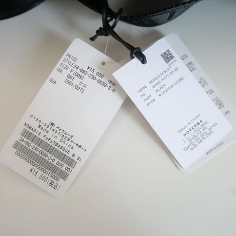 2024・人気完売品 / FRAMeWORK別注 / NOMADIS / BASQUE M SLD－F / 24092230003930 / 2507-0705
