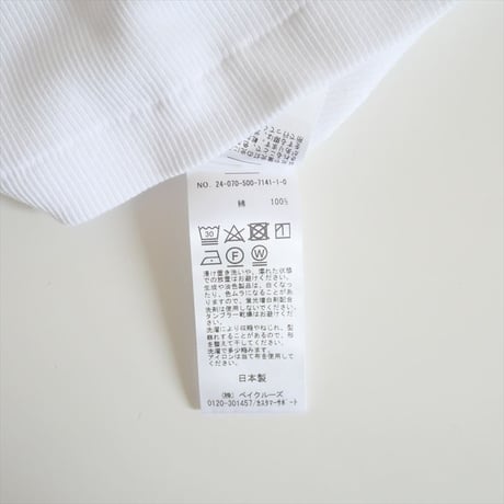 2024SS・人気完売品 / DEUXIEME CLASSE / dignity sleeveless / 24070500714110 / 2504-0198