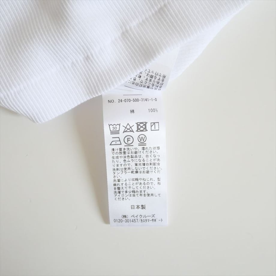 687d938184748730cc4822da