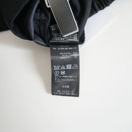 2024AW / DEUXIEME CLASSE / New Zipパンツ / 24030500804030 / 2509-0406