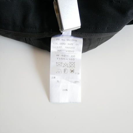 2023 / ATON / COMPACT WOOL TWO TUCK WIDE PANTS / PRAGSM0104 / 2503-0167