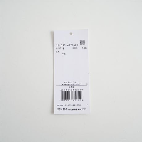 2024SS今季 / MHL. / GRAIN LEATHER　レザーミニショルダー / 5954171501 / 2404-0923
