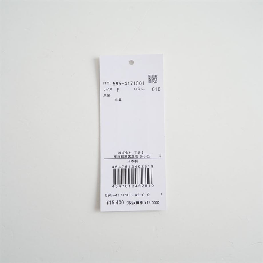 6629cadc24537c0029149ffa