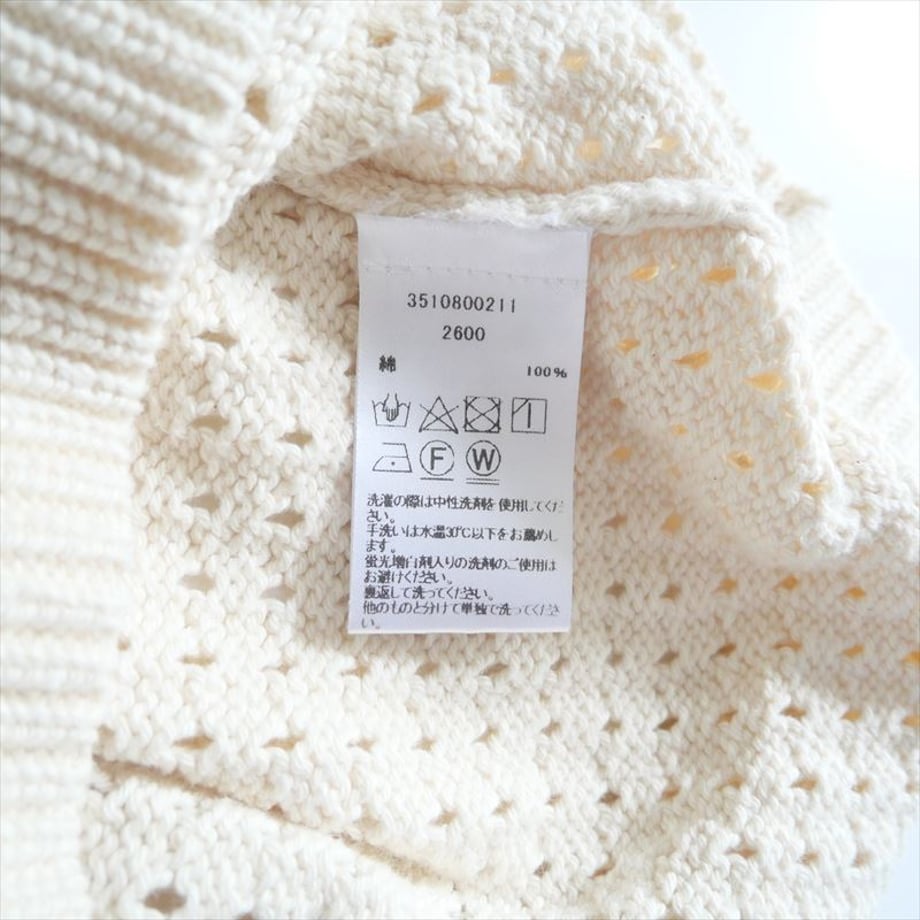 67dd10fab2940f247e400fe7