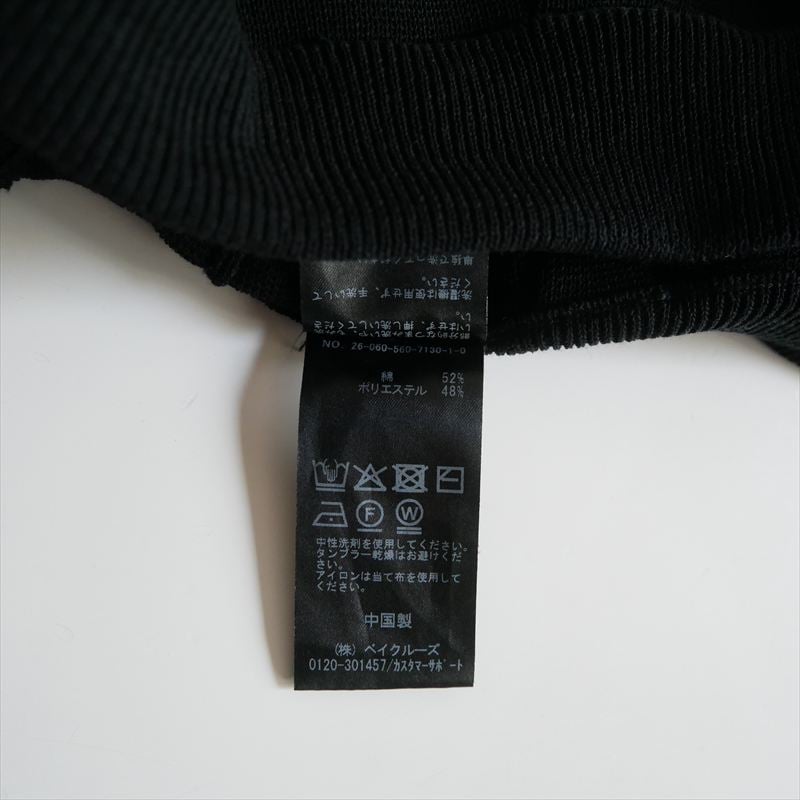 2026SS今季 / L'Appartement MILANO RIB KNIT SKIRT