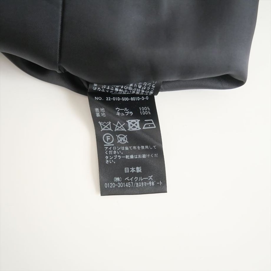 66dcf6a7f30db274ce42a755