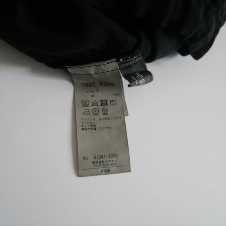 2024SS / nest Robe / リネン超撥水ベスト / 01241-1036 / 2507-2034