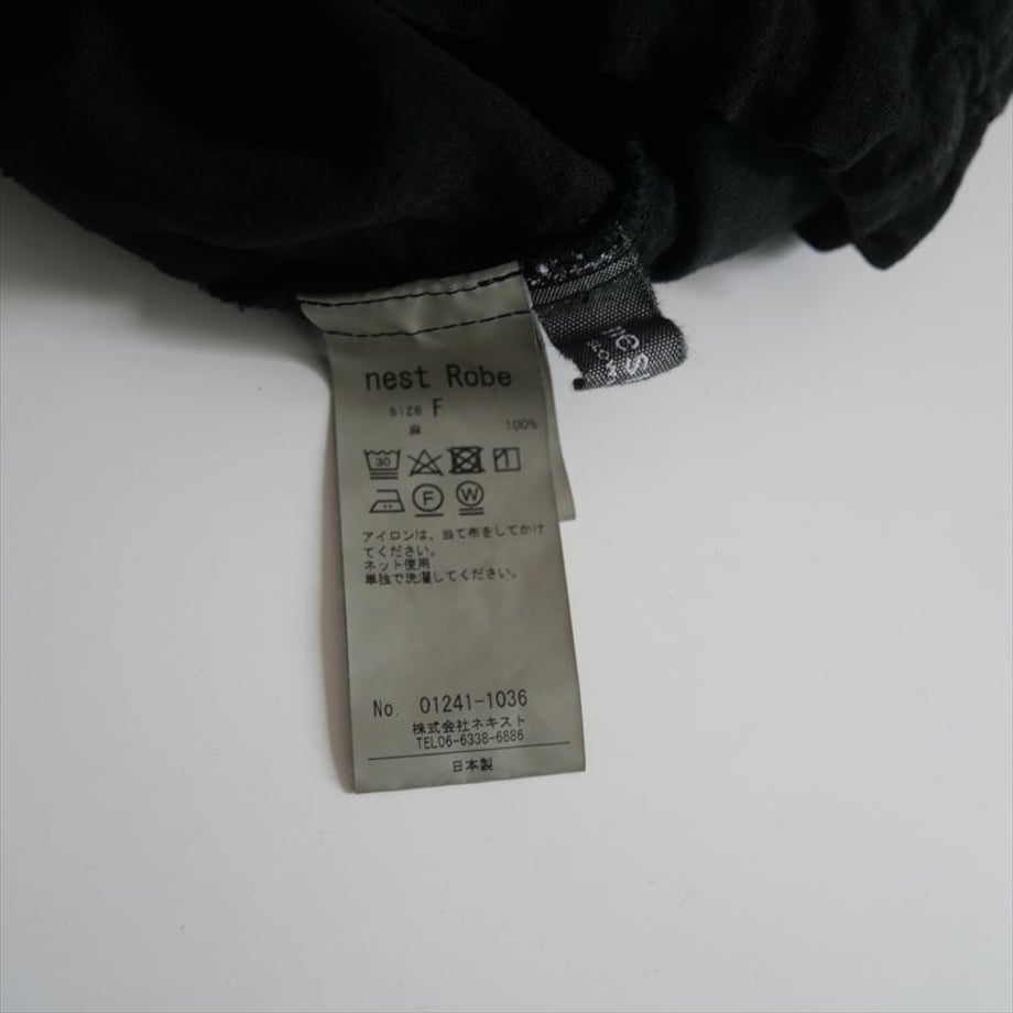 6879f92f7656e2aea5fb7ba9