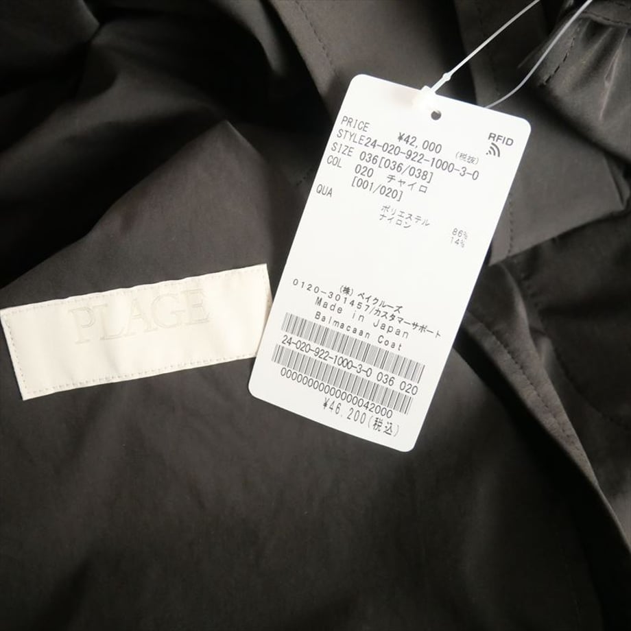 6732cf64e5f041031c1a0357