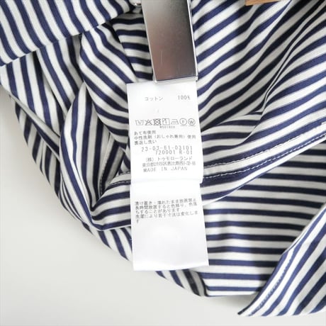 2026SS今季・人気完売品 GALERIE VIE シルキーコットン スキッパーブラウス 23036103101 2606-0071