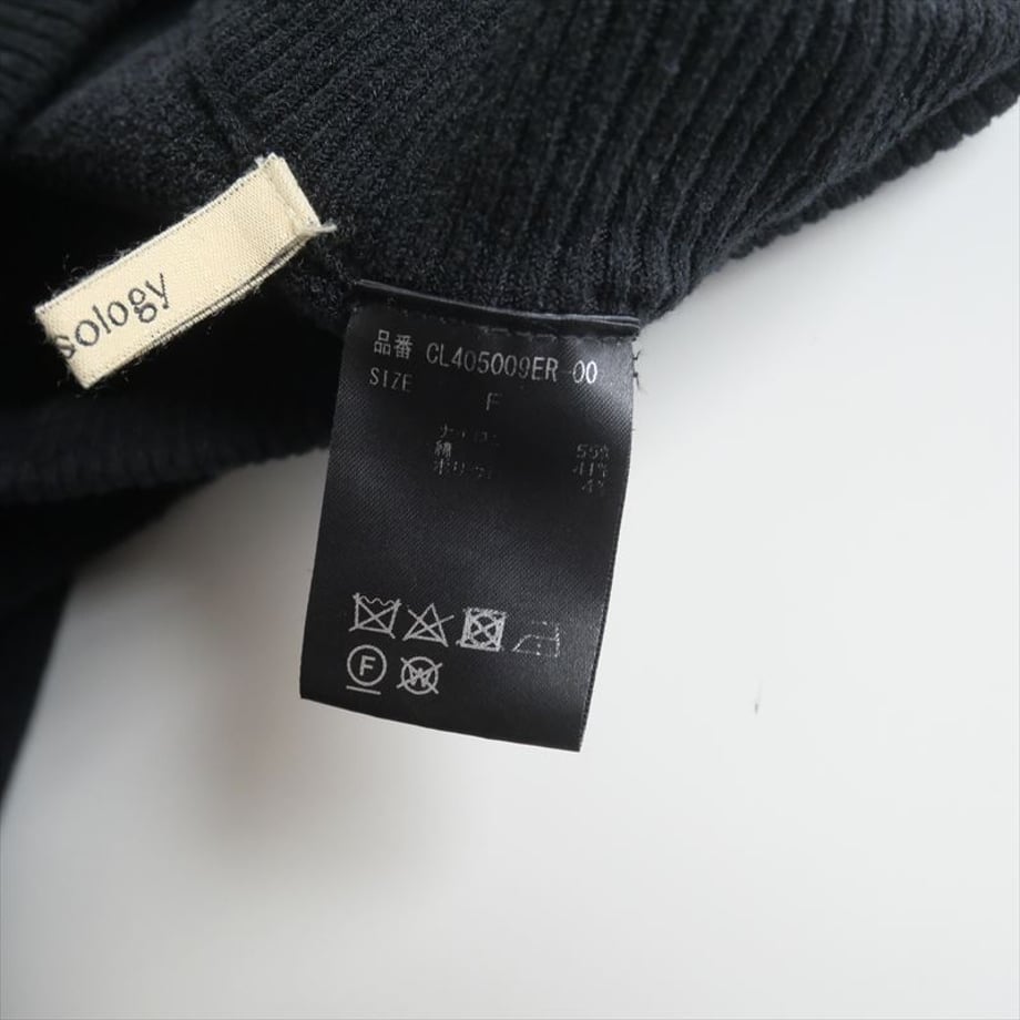67eb65d6e0d478120101088b