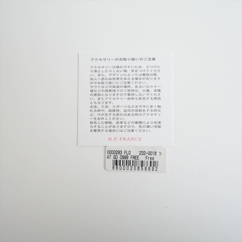 6642b1cb53ff9f2ac79a4c00