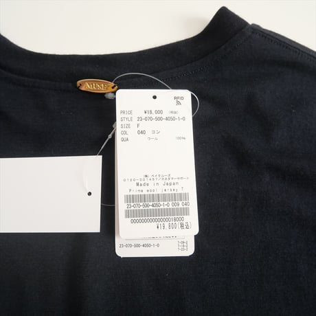2023SS / DEUXIEME CLASSE / Prime wool jersey Tシャツ / 23070500405010 / 2407-0751
