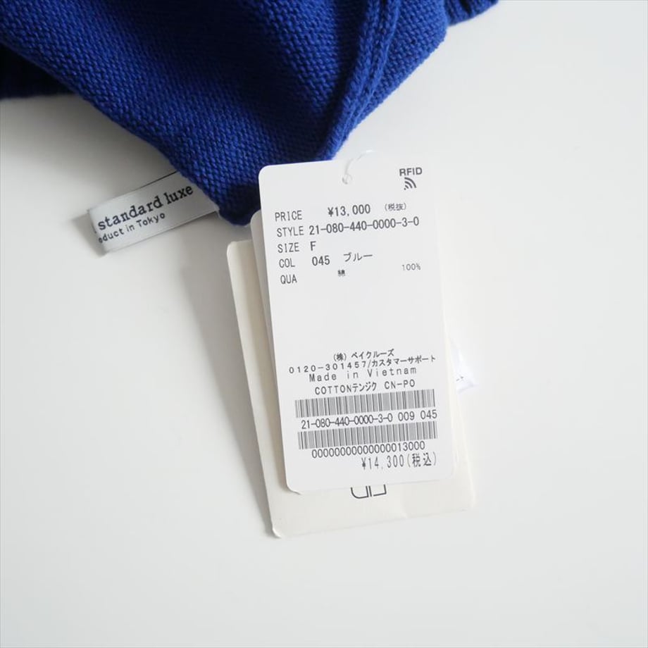 6646a83da06e0902d44054a4