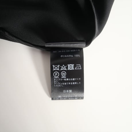 2024SS・人気完売品 / DEUXIEME CLASSE / Comfort ブレザー / 24010500802010 / 2412-1048