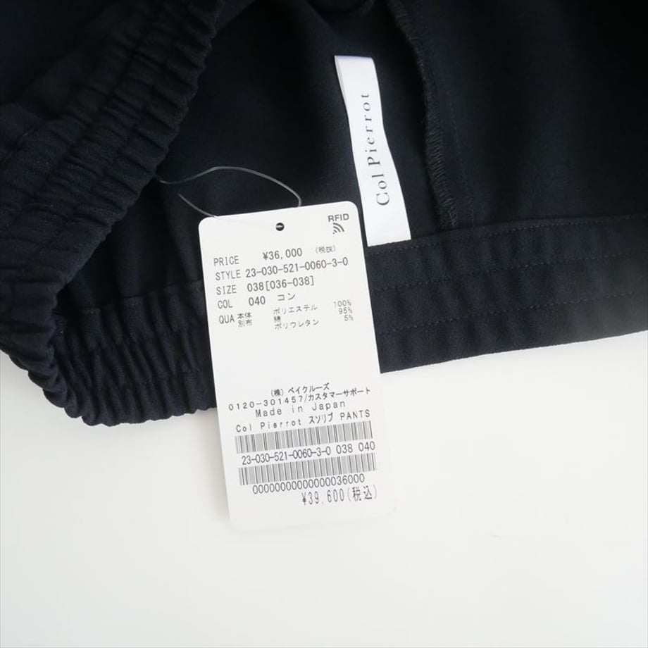 66f0f1395804471be75a4639