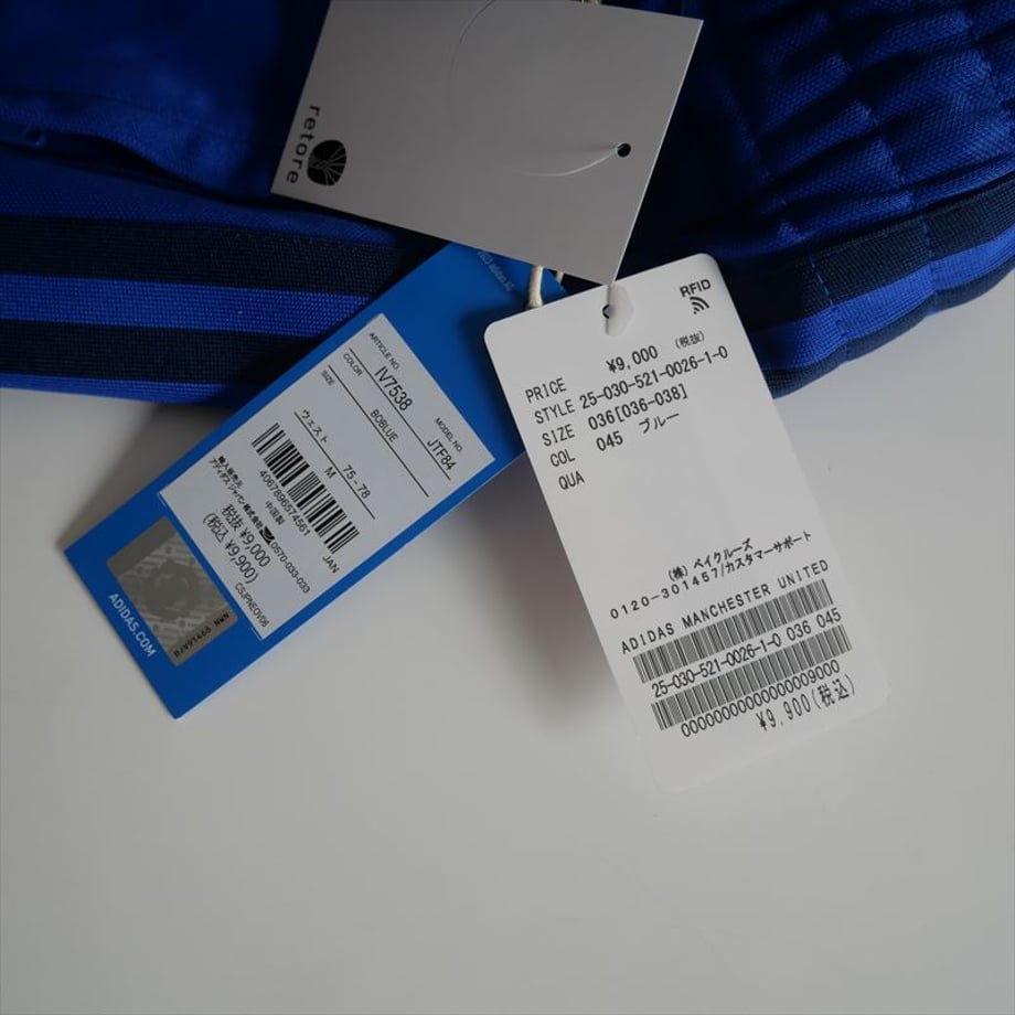 67c65ba90b53bc25a404092b