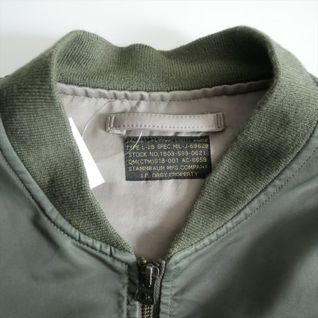 L'Appartement別注 STAMMBAUM / L2-B LONG Blouson / 2203-21-BSP-LAP01A 2603-0090