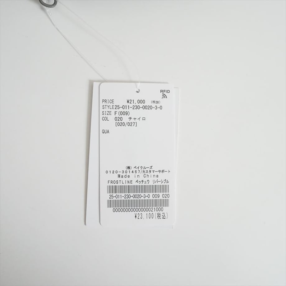 6a275dac68911900a161d532