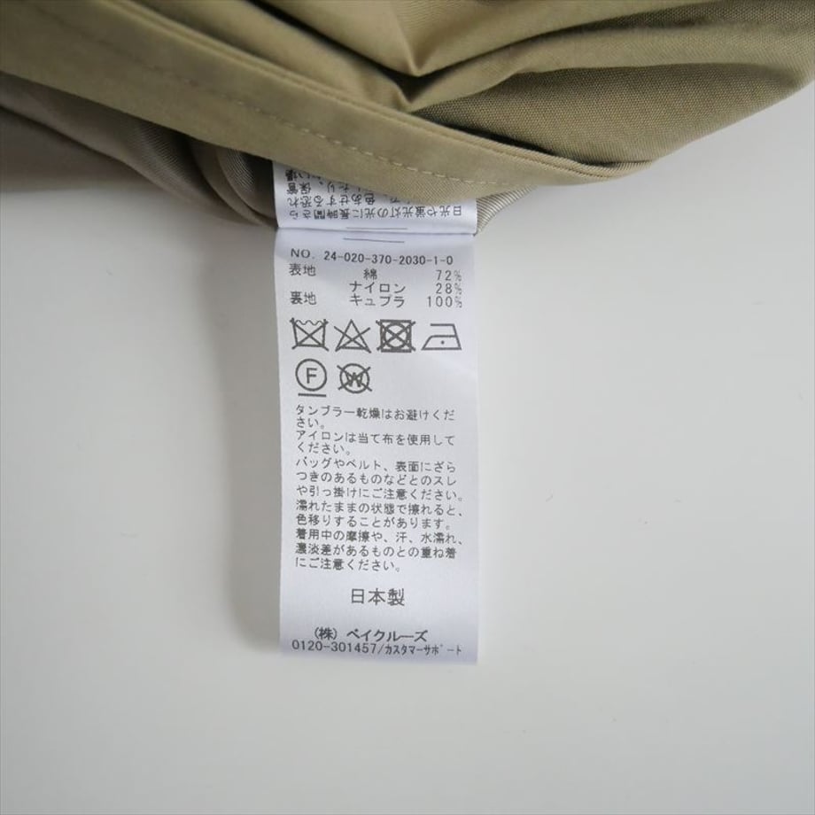 66dcfa90f30db275fc42a764
